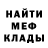 Кокаин VHQ XACAH
