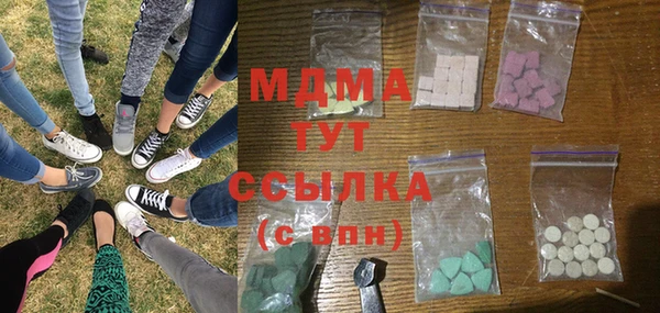 СК Волоколамск