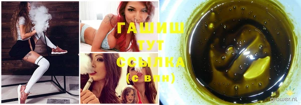 ECSTASY Верхний Тагил