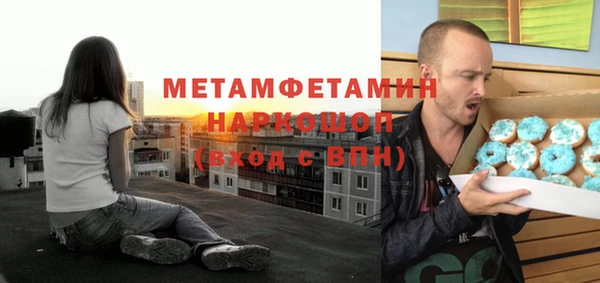 СК Волоколамск