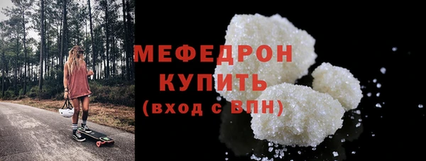 крисы Володарск