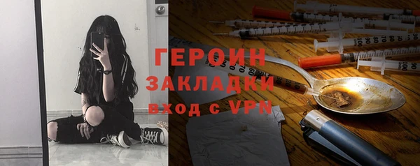 СК Волоколамск