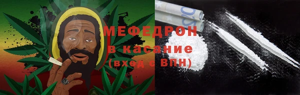 крисы Володарск