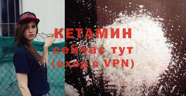 крисы Володарск