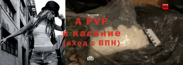 МДМА Семилуки
