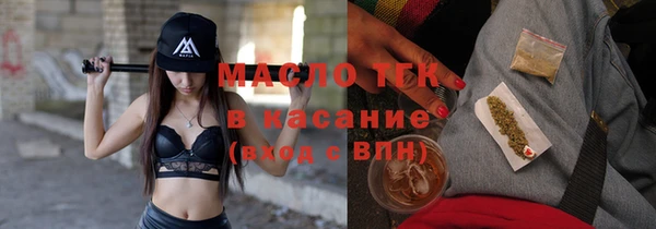 СК Волоколамск