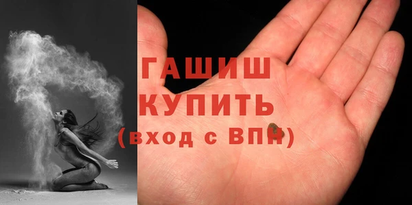 крисы Володарск