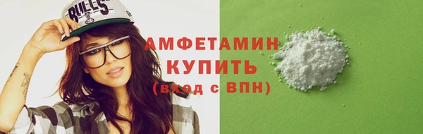 крисы Володарск