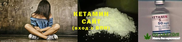 Альфа ПВП Верхнеуральск
