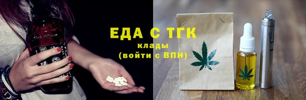 крисы Володарск