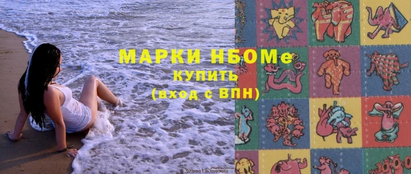 СК Волоколамск