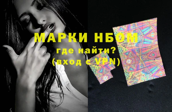 экстази Семёнов