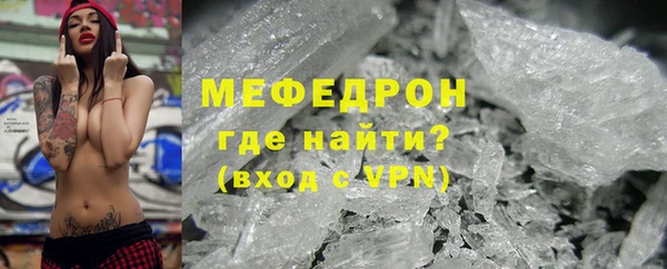 крисы Володарск