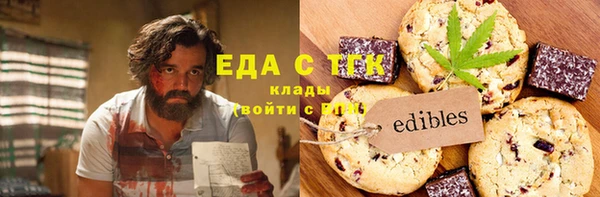 СК Волоколамск