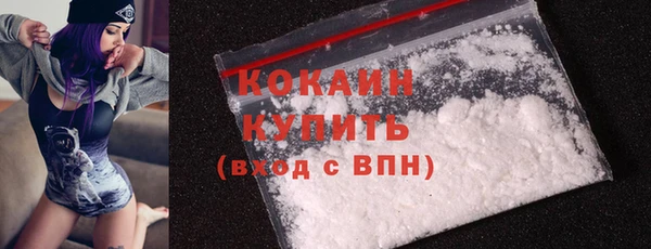 крисы Володарск